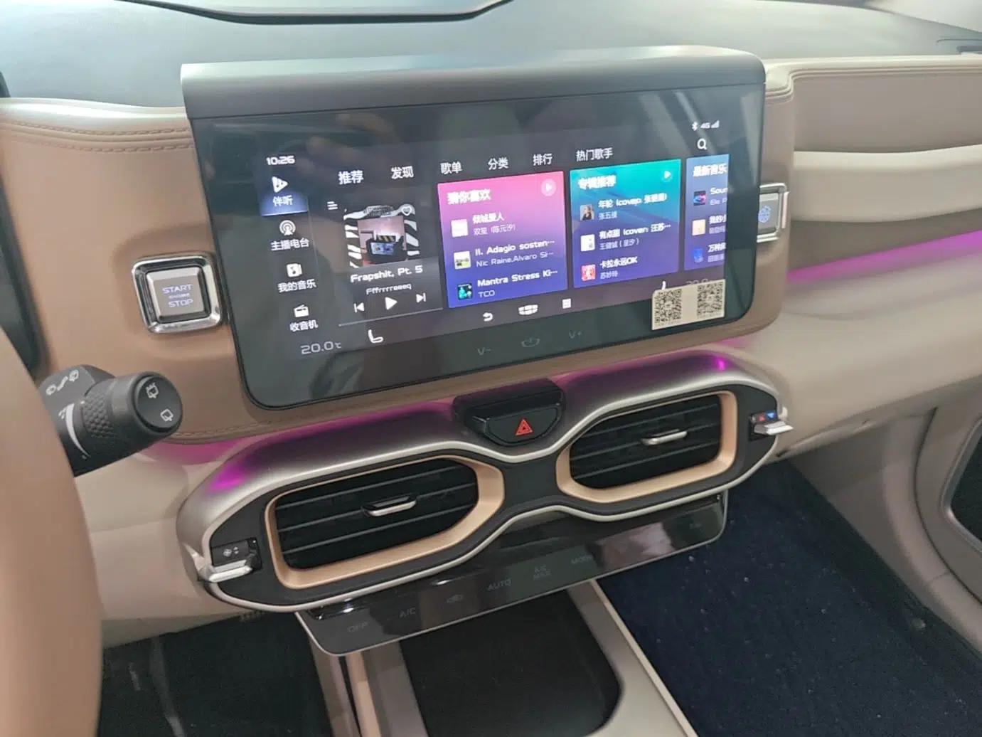 Geely Auto icon 2020 1.5TD i9 BSG — миниатюра 15