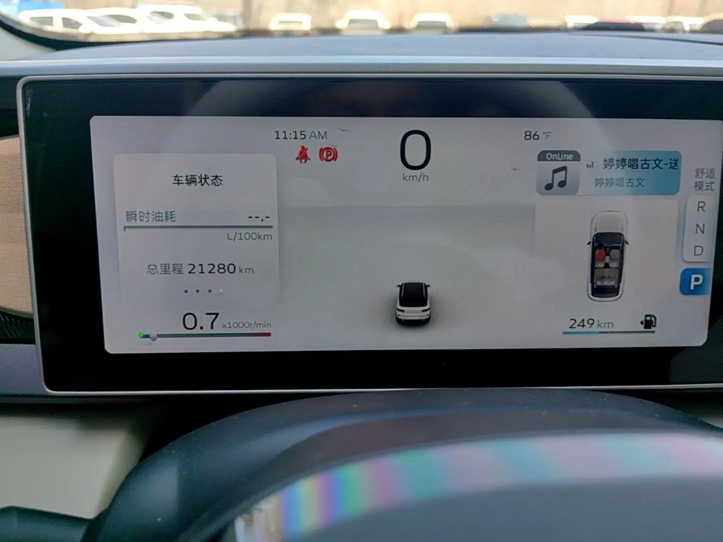 Geely Auto icon 2023 1.5TD Chocolate Smoothie Edition — миниатюра 14