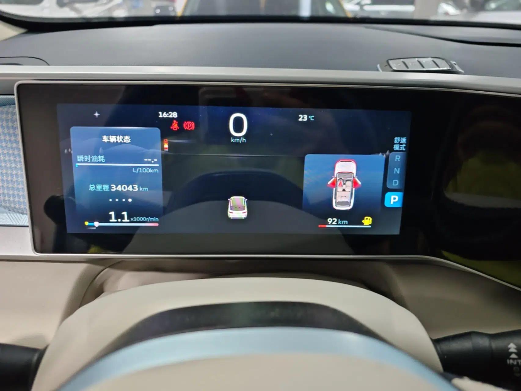 Geely Auto icon 2023 1.5TD Star Player — миниатюра 14