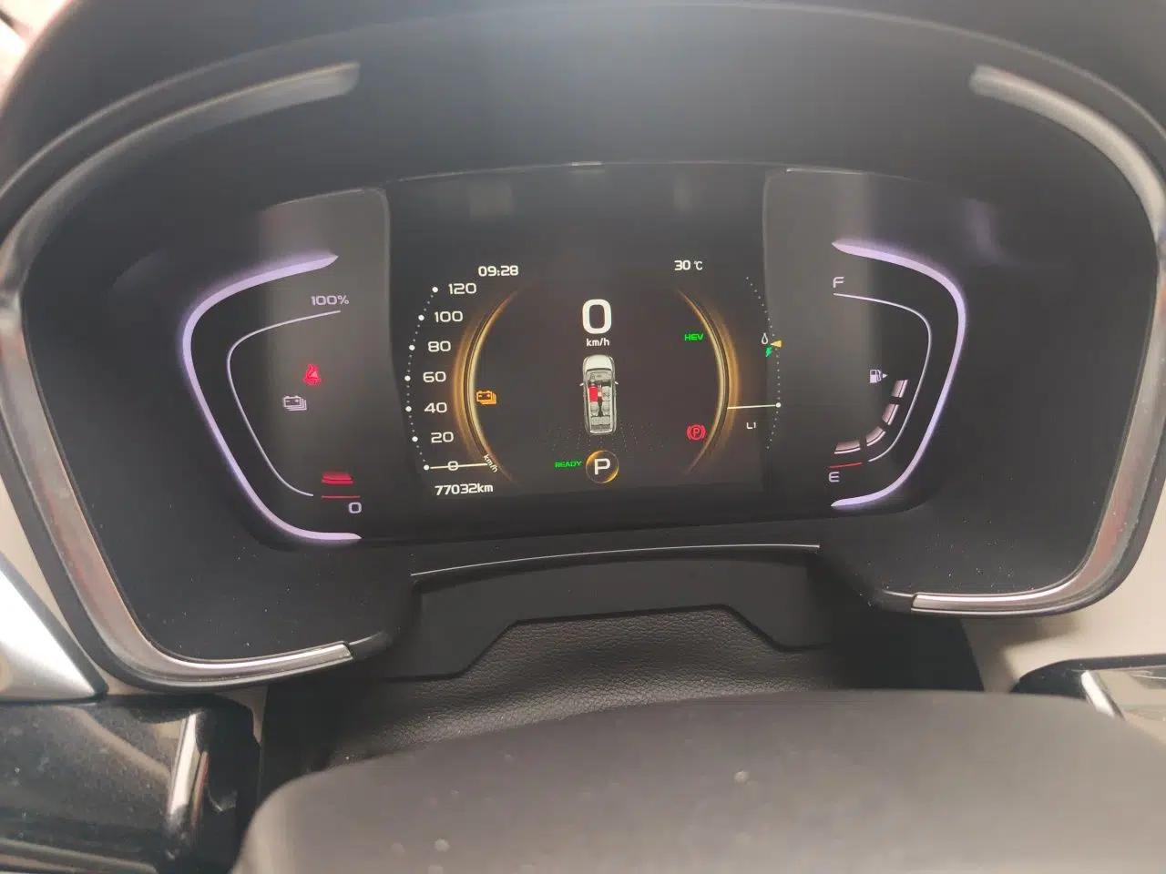 Geely Auto Jiajie New Energy 2021 ePro 1.5TD PHEV Comfort Edition — миниатюра 11