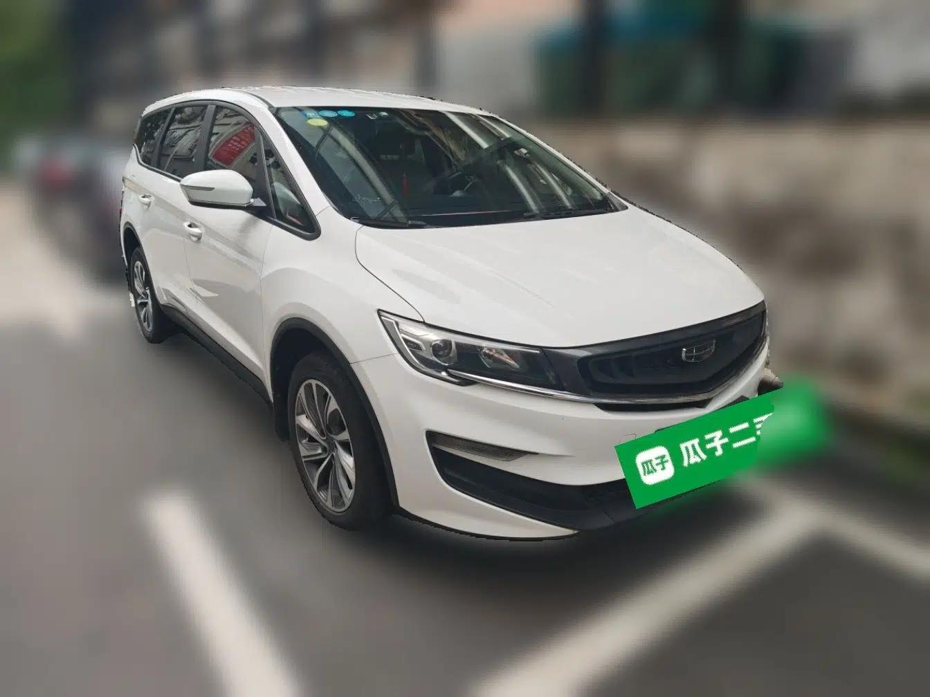 Geely Auto Jiajie New Energy 2021 ePro 1.5TD PHEV Comfort Edition — миниатюра 3