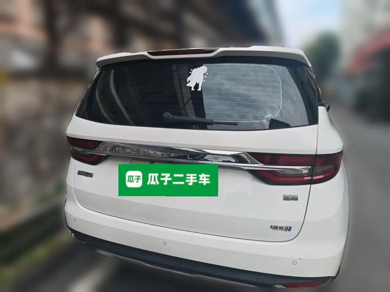 Geely Auto Jiajie New Energy 2021 ePro 1.5TD PHEV Comfort Edition — миниатюра 5