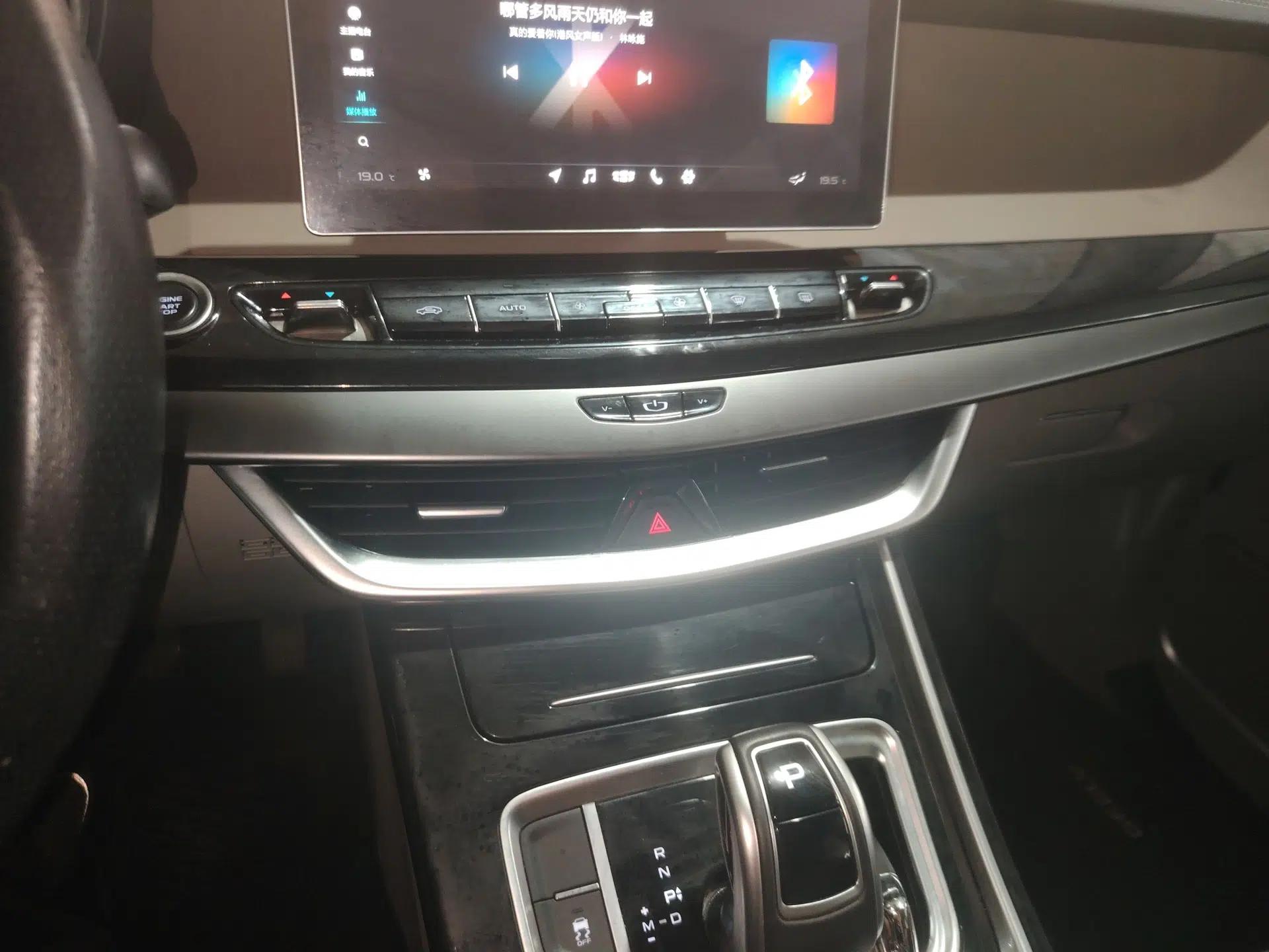 Geely Auto Jiajie 2019 1.8TD Automatic Enjoyment Model — миниатюра 15