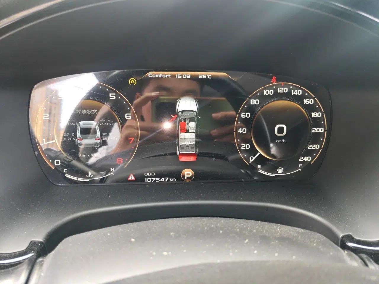 Geely Auto Emgrand GT 2018 1.5T MHEV Yaoxiang Edition — миниатюра 11