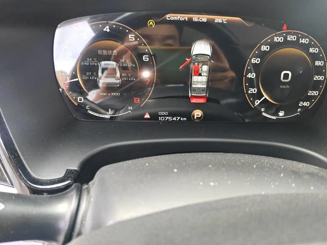 Geely Auto Emgrand GT 2018 1.5T MHEV Yaoxiang Edition — миниатюра 12