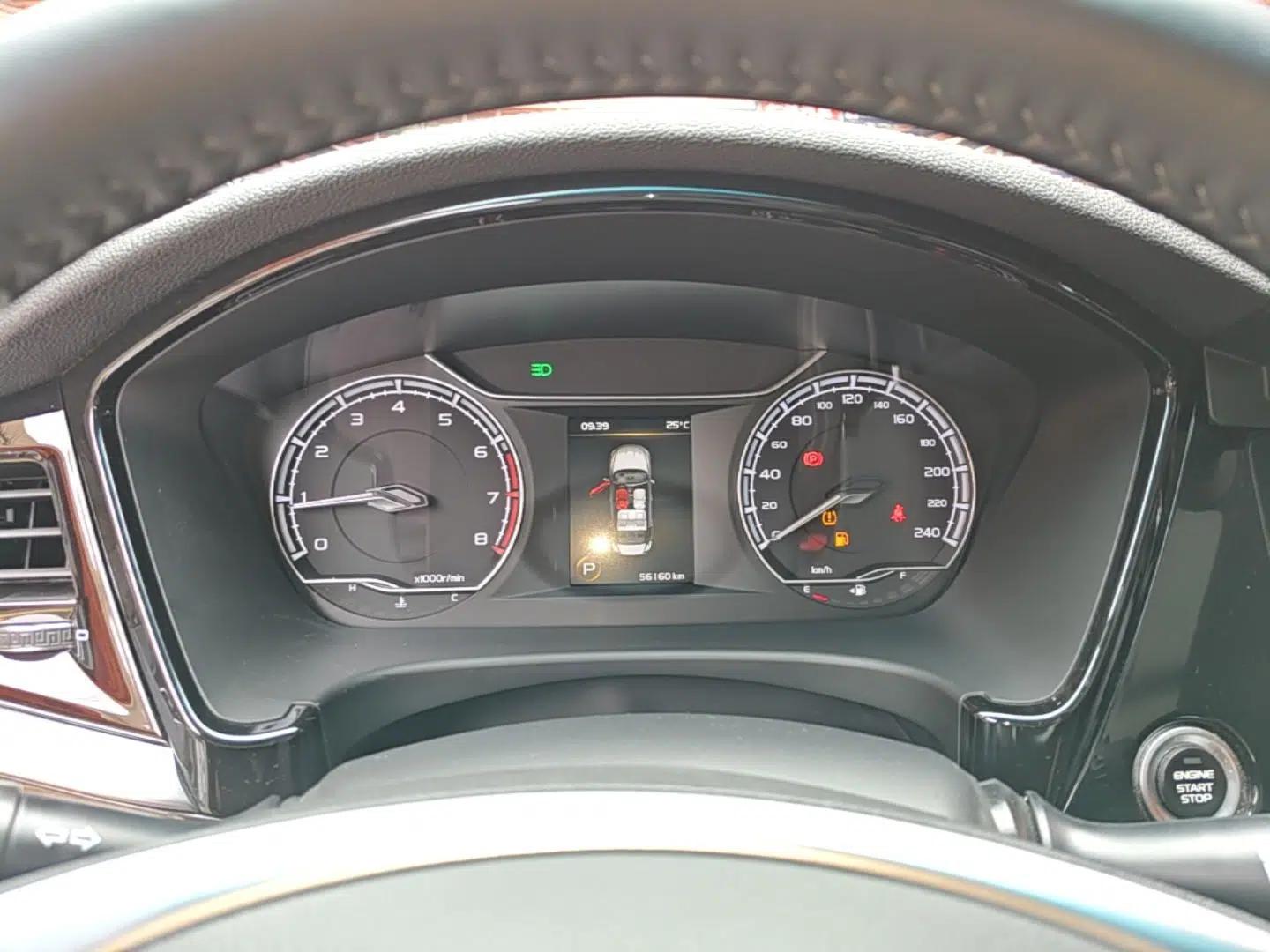 Geely Auto Emgrand GT 2020 Revised 1.8T Navigation Edition — миниатюра 19