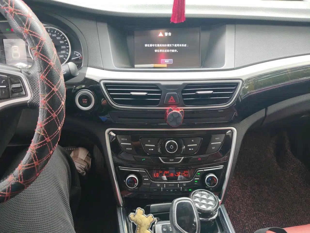 Geely Auto Emgrand GT 2015 2.4L Comfort Model — миниатюра 13