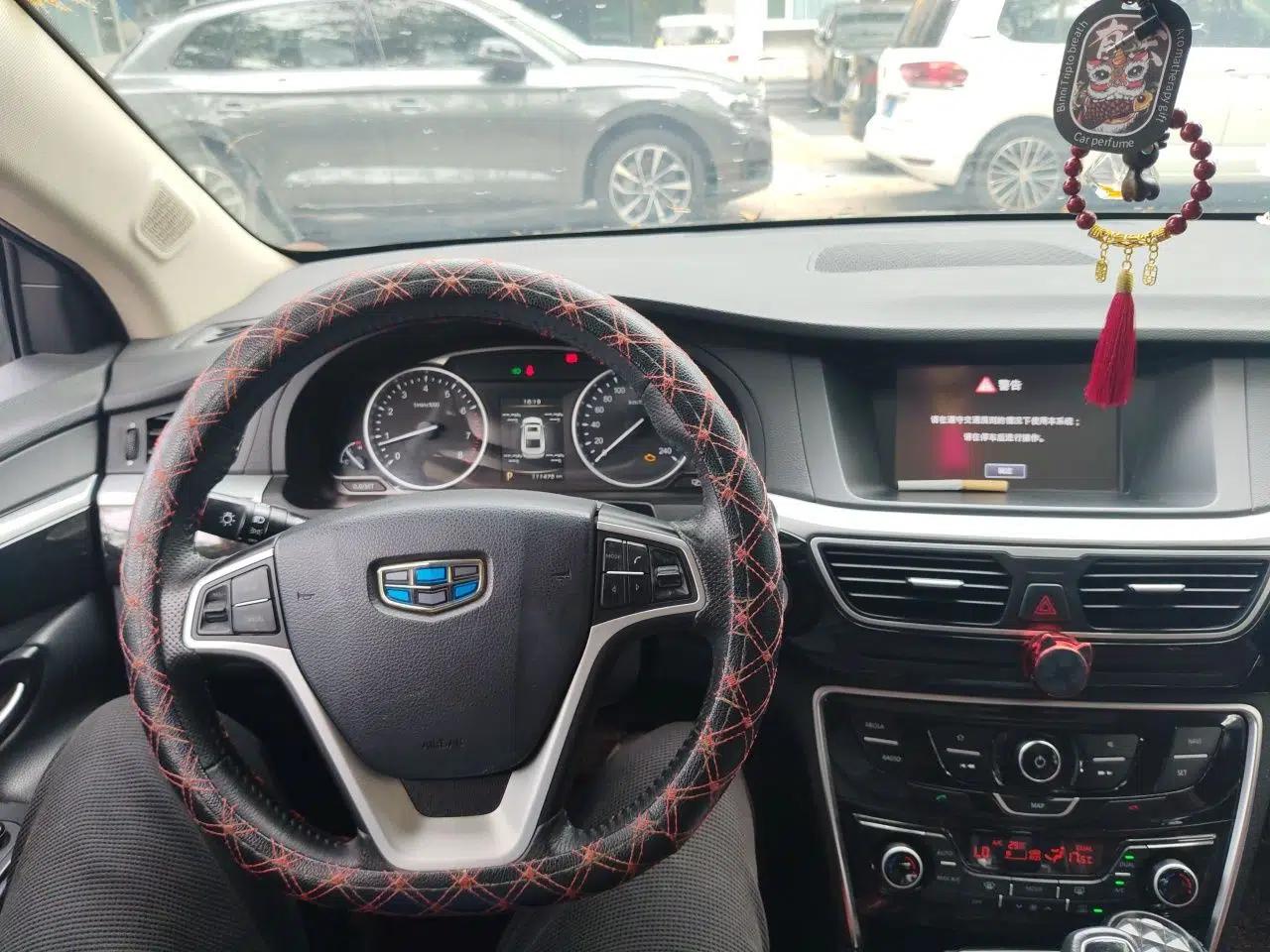 Geely Auto Emgrand GT 2015 2.4L Comfort Model — миниатюра 9