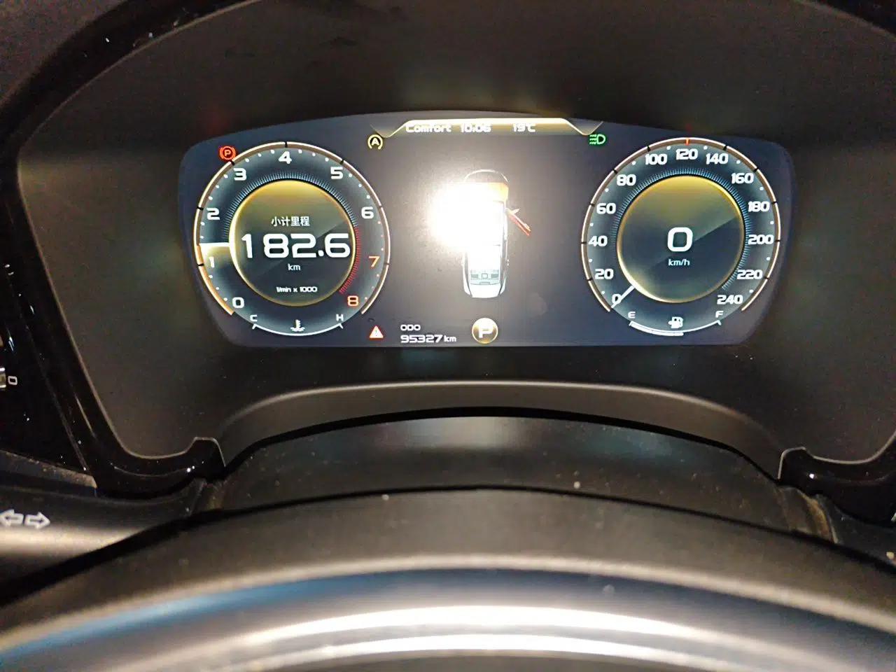 Geely Auto Emgrand GT 2020 1.5T MHEV Yaoxiang Edition — миниатюра 12