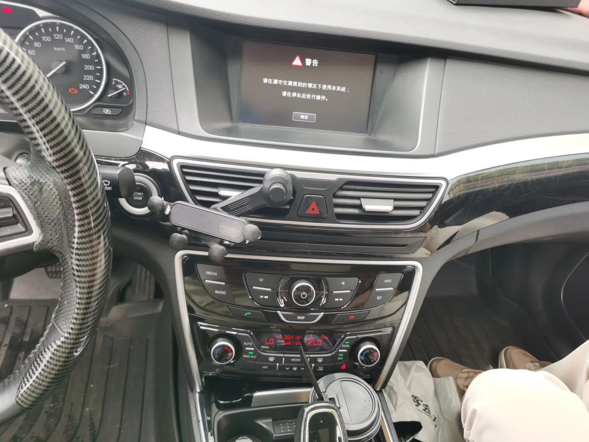 Geely Auto Emgrand GT 2016 2.4L Zunya Model — миниатюра 13