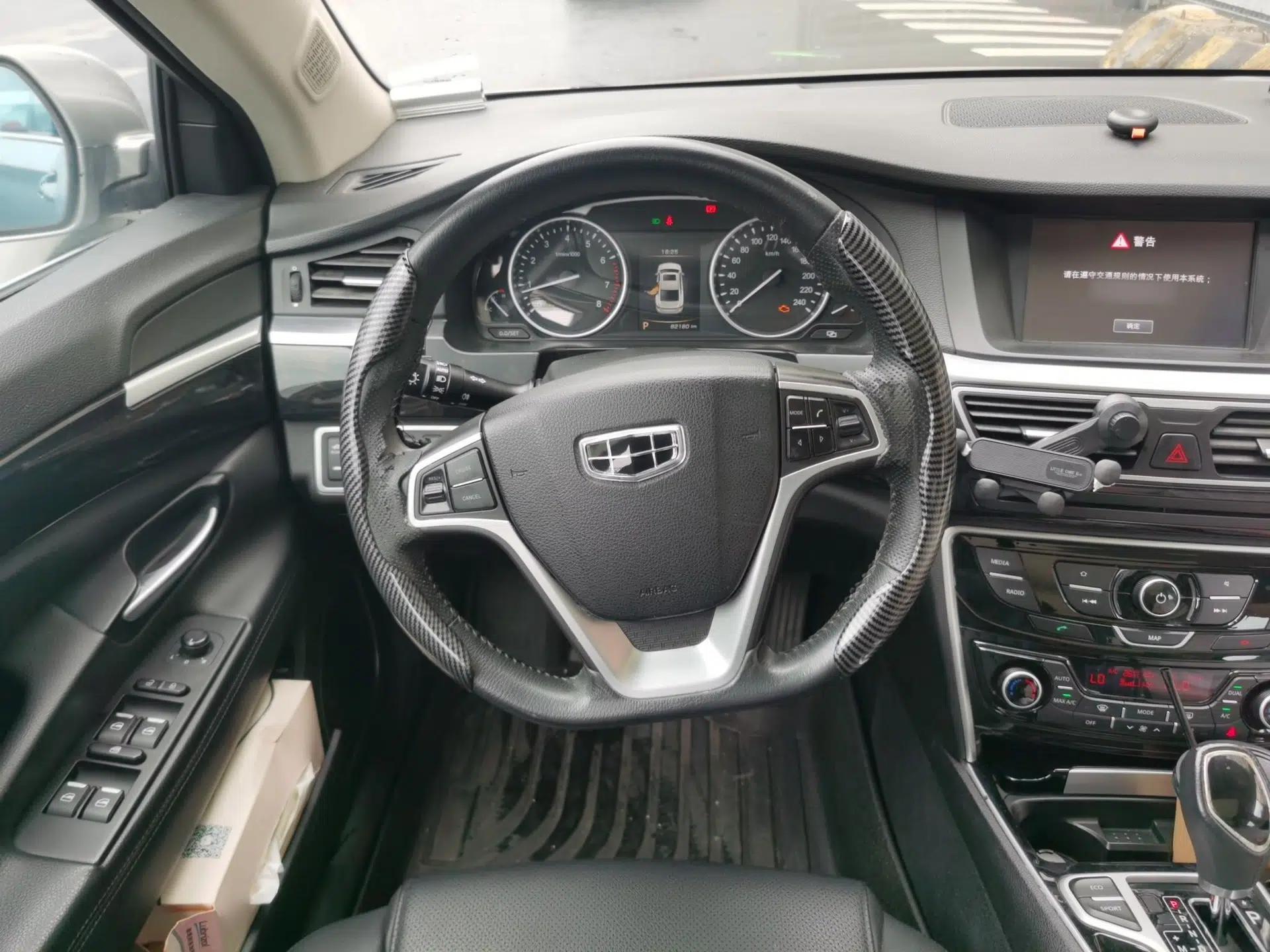 Geely Auto Emgrand GT 2016 2.4L Zunya Model — миниатюра 10