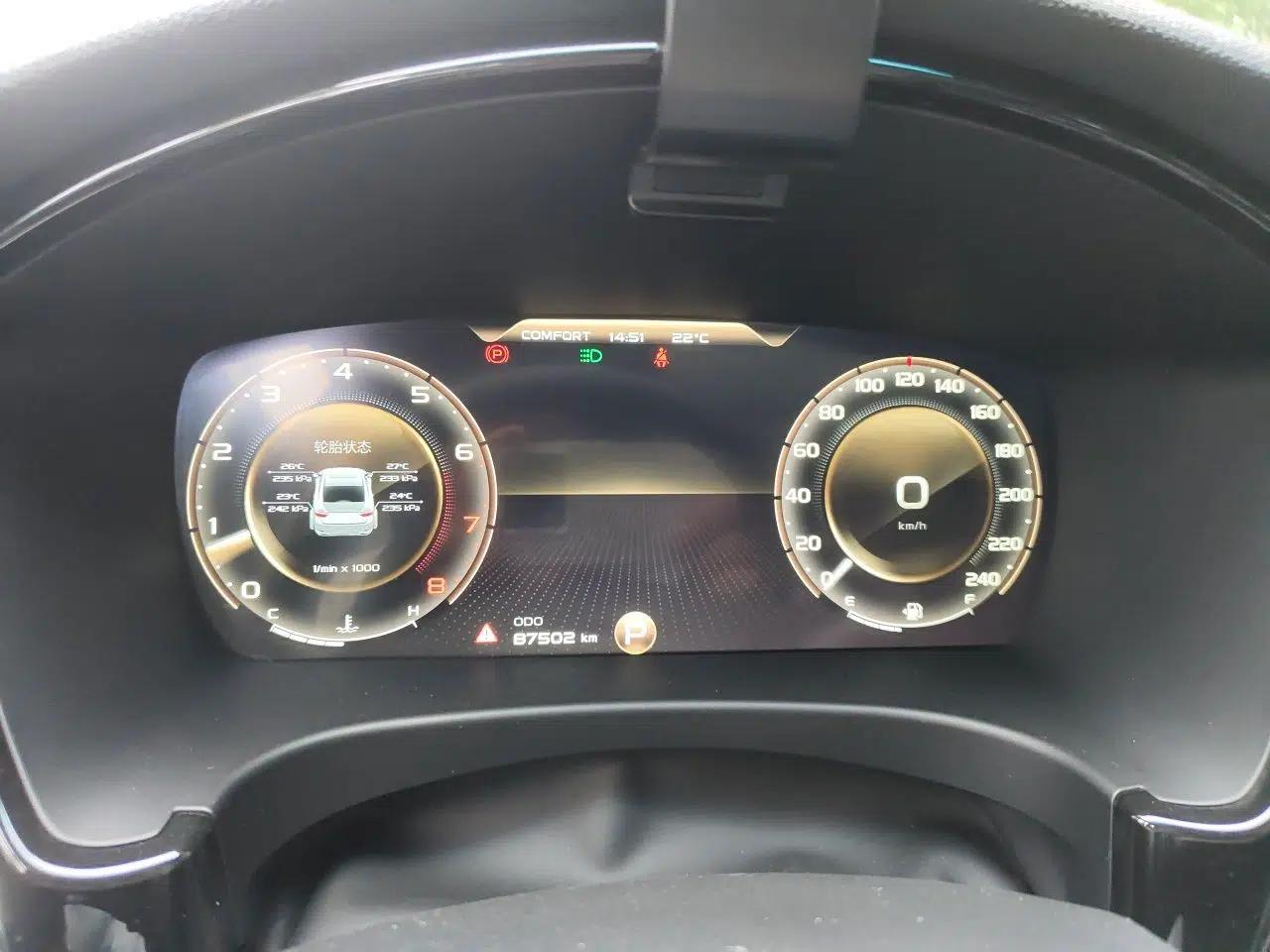 Geely Auto Emgrand GT 2021 1.8T Flagship Edition+ — миниатюра 11