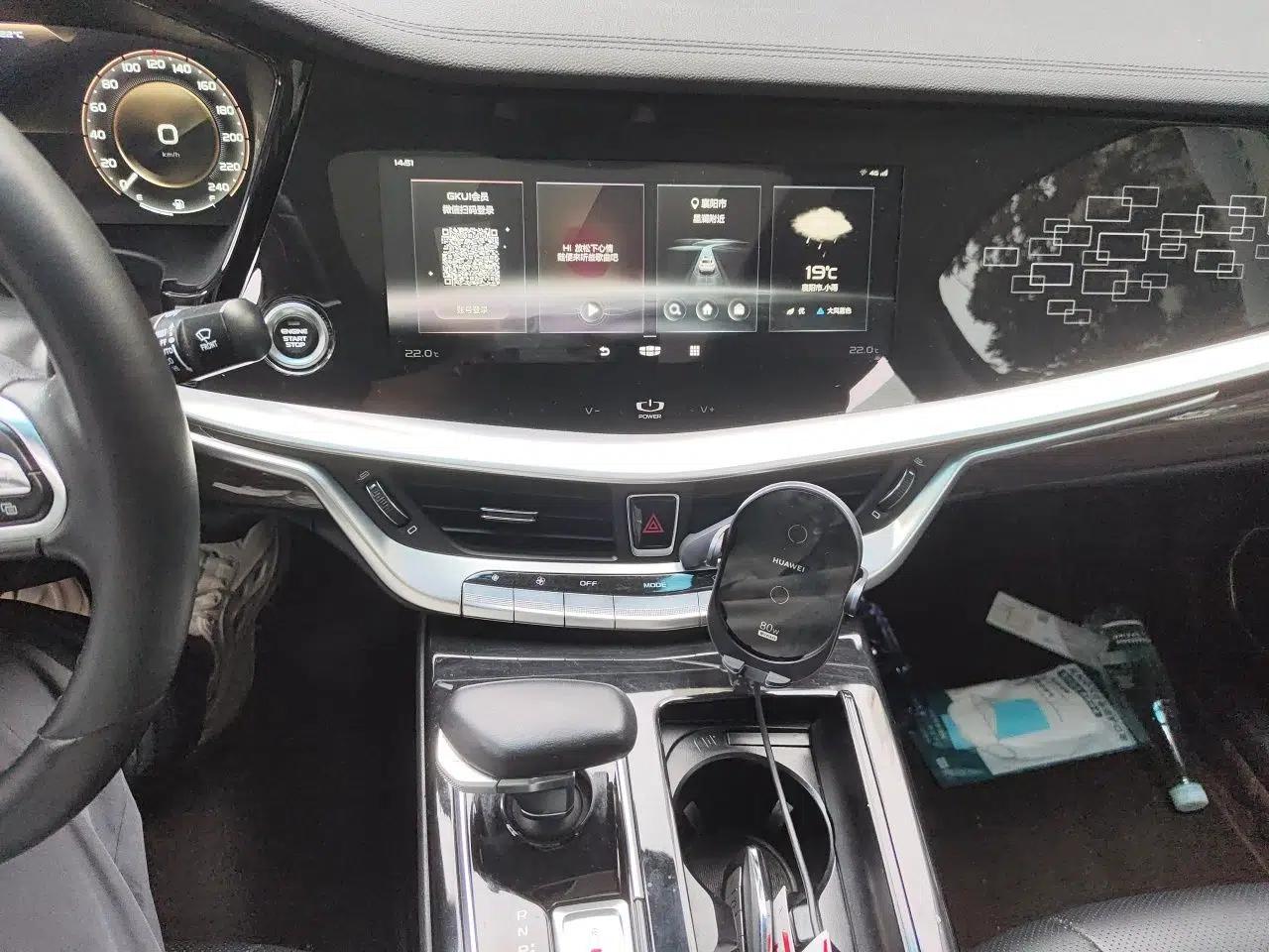 Geely Auto Emgrand GT 2021 1.8T Flagship Edition+ — миниатюра 13