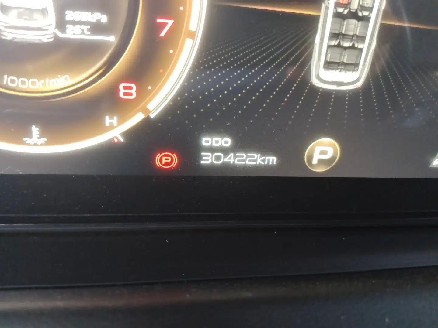 Geely Auto Haoyue 2020 1.8TD DCT Flagship 7-Seater — миниатюра 12