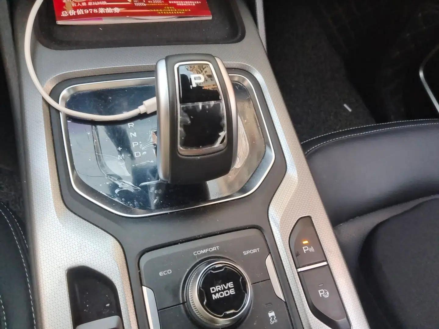 Geely Auto Haoyue 2020 1.8TD DCT Flagship 7-Seater — миниатюра 14