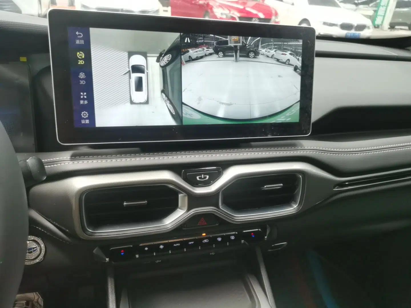 Geely Auto Haoyue 2020 1.8TD DCT Flagship 5-Seater — миниатюра 20