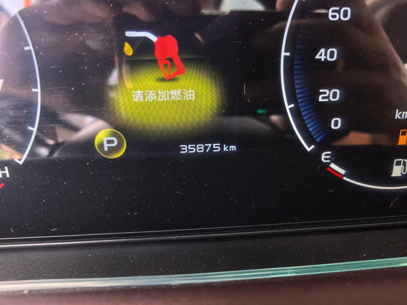 Geely Auto Haoyue 2022 1.8TD DCT Luxury 7-Seater — миниатюра 9