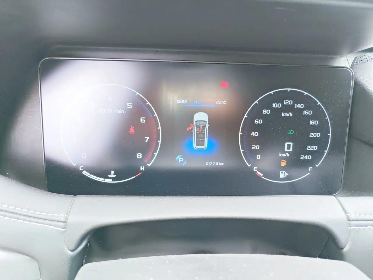 Geely Auto Haoyue 2020 1.8TD DCT Luxury 7-Seater — миниатюра 8