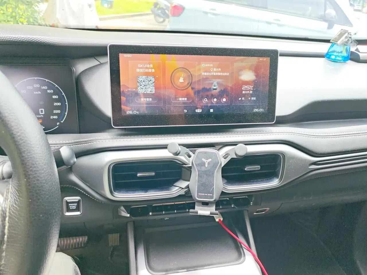 Geely Auto Haoyue 2020 1.8TD DCT Luxury 7-Seater — миниатюра 10