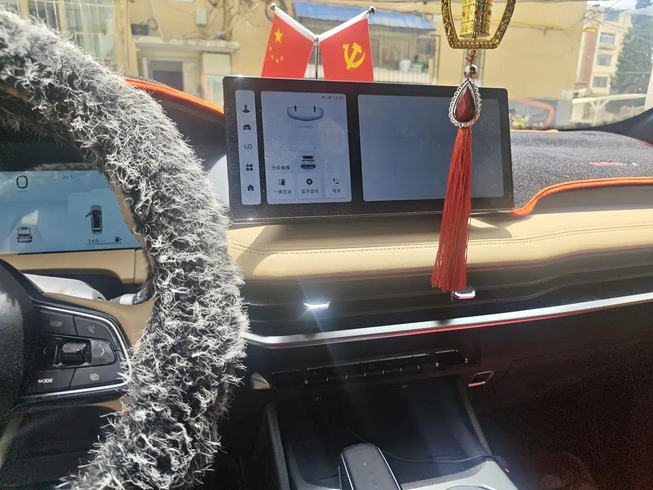 Geely Auto Haoyue L 2023 2.0T DCT Flagship Version — миниатюра 13