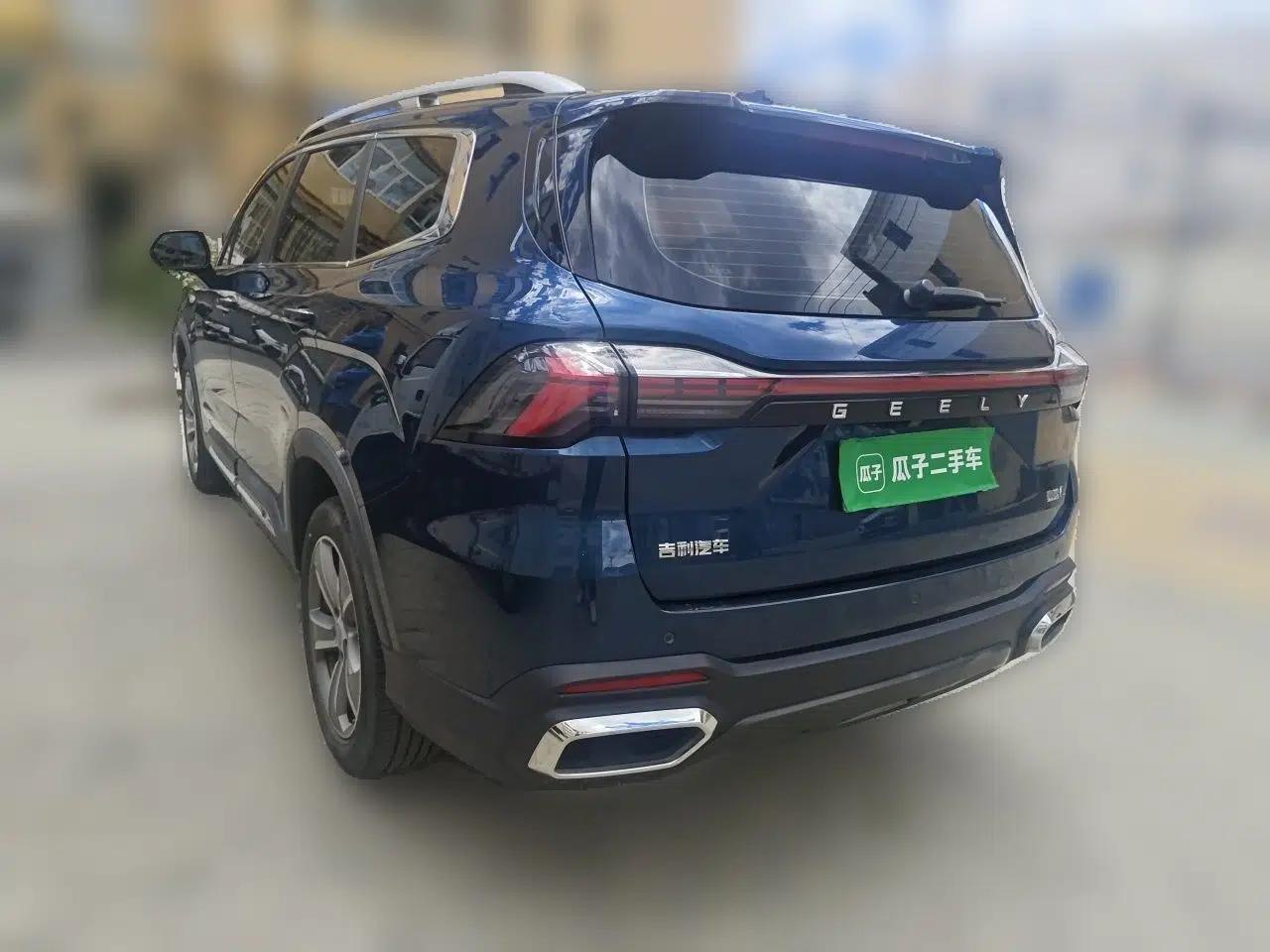 Geely Auto Haoyue L 2023 2.0T DCT Flagship Version — миниатюра 4
