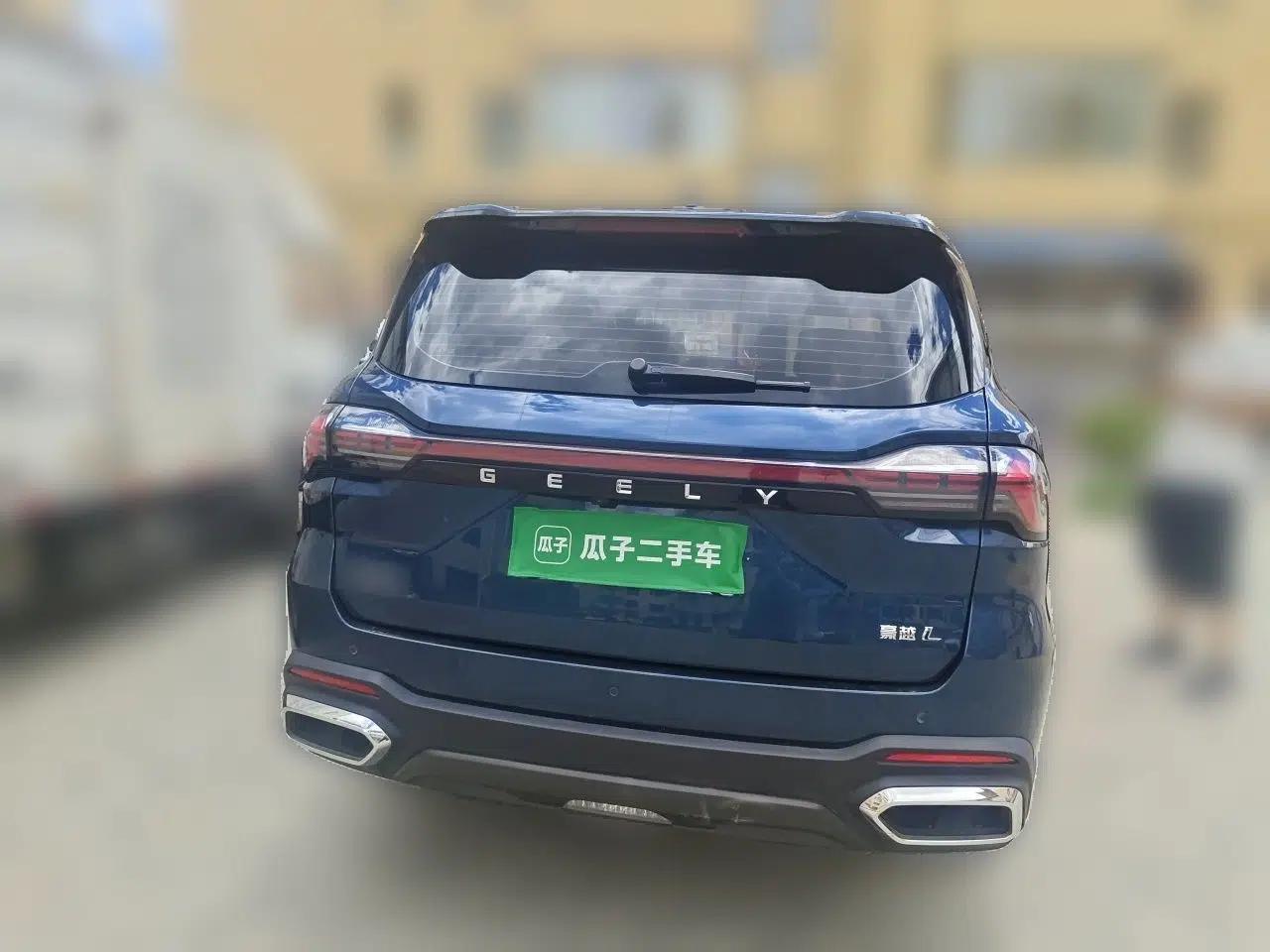 Geely Auto Haoyue L 2023 2.0T DCT Flagship Version — миниатюра 5