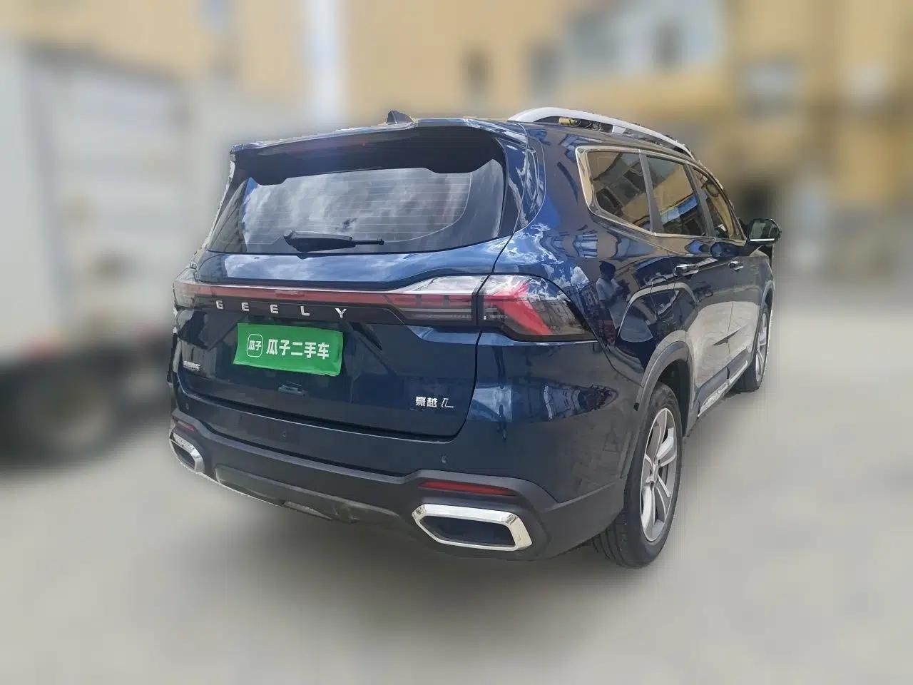 Geely Auto Haoyue L 2023 2.0T DCT Flagship Version — миниатюра 6