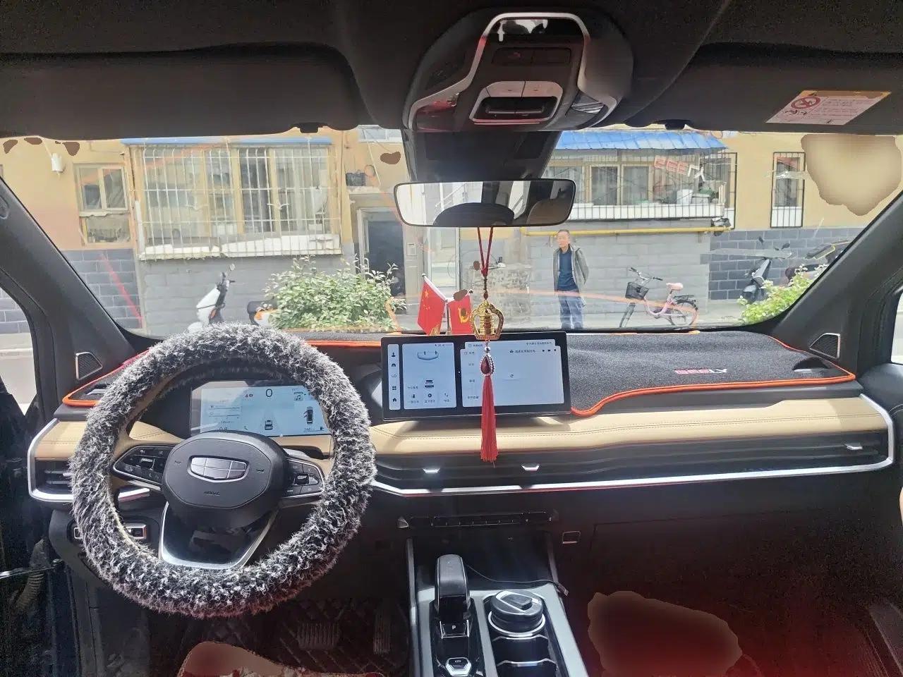 Geely Auto Haoyue L 2023 2.0T DCT Flagship Version — миниатюра 9