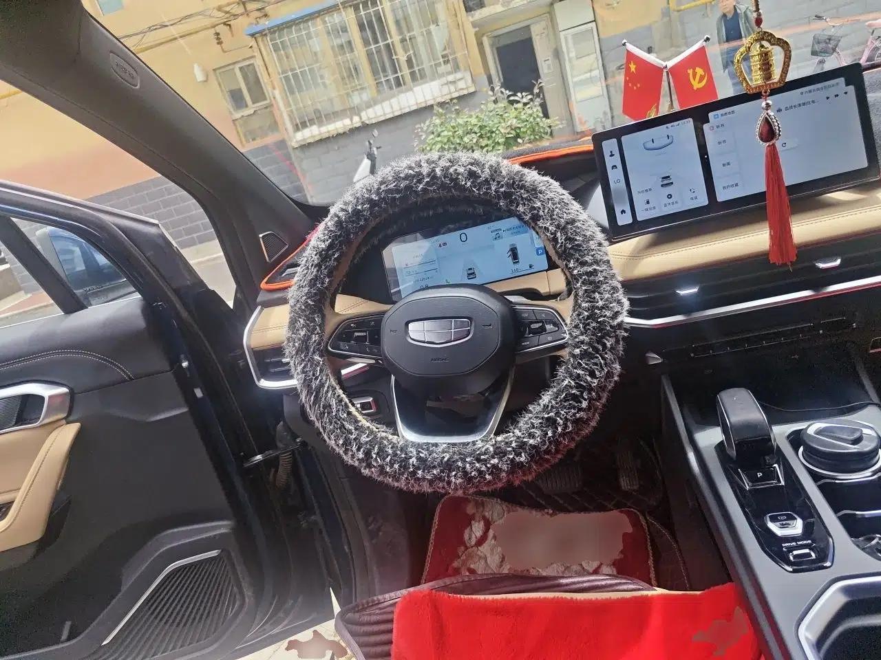 Geely Auto Haoyue L 2023 2.0T DCT Flagship Version — миниатюра 10