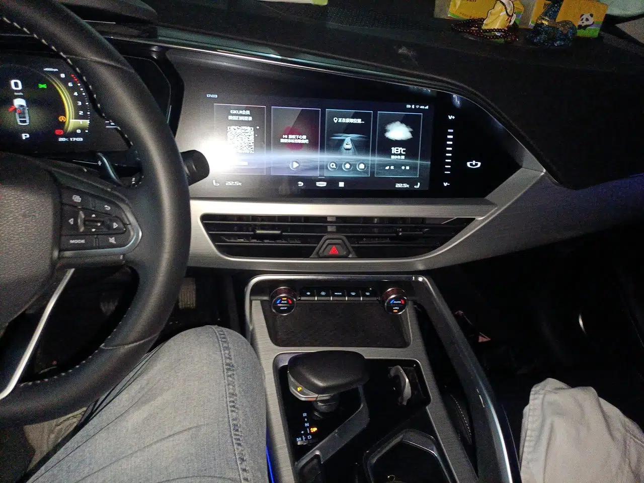Geely Auto Monjaro 2019 Facelift 300T Yaxingzhe — миниатюра 13