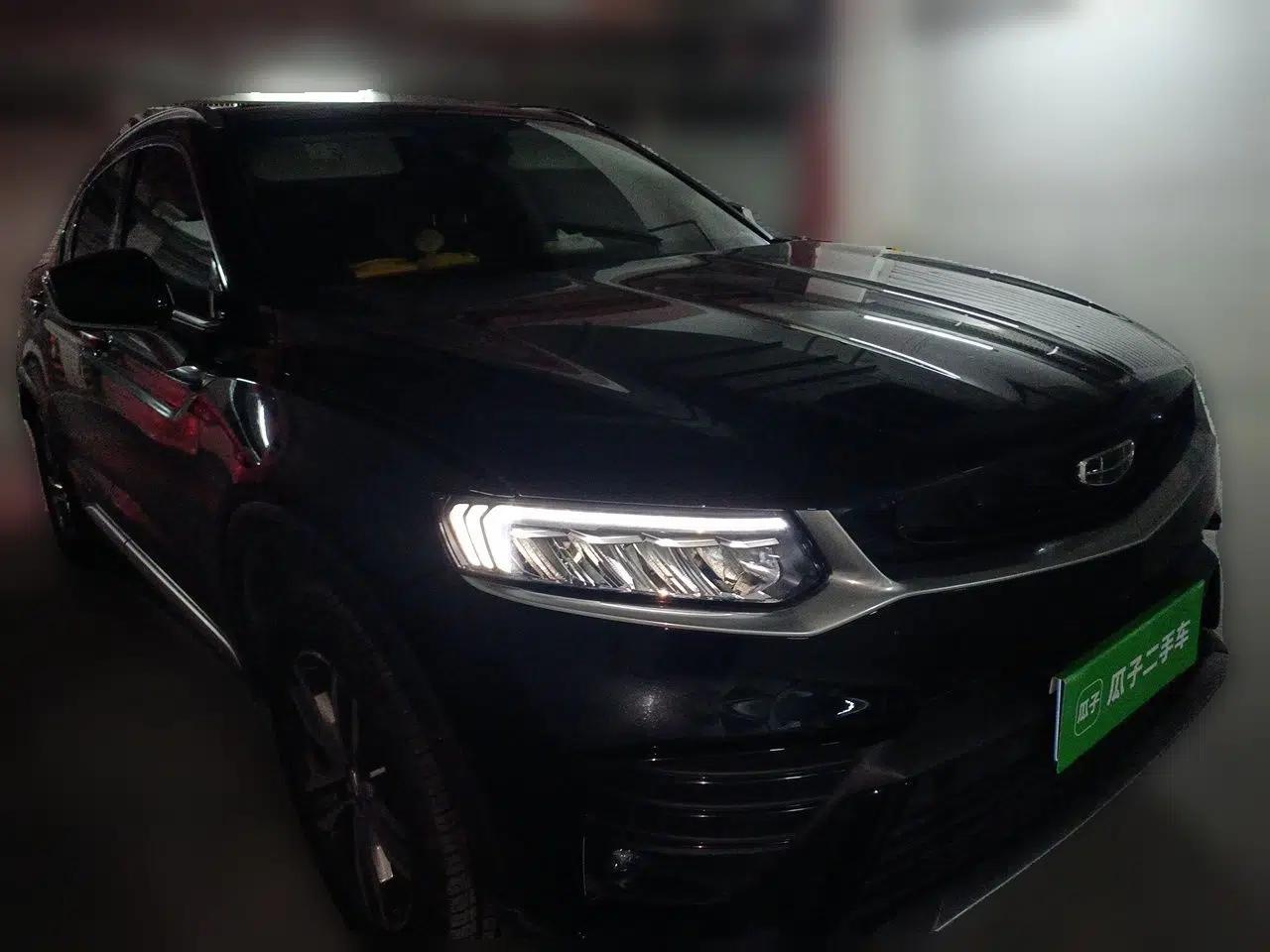 Geely Auto Monjaro 2019 Facelift 300T Yaxingzhe — миниатюра 3