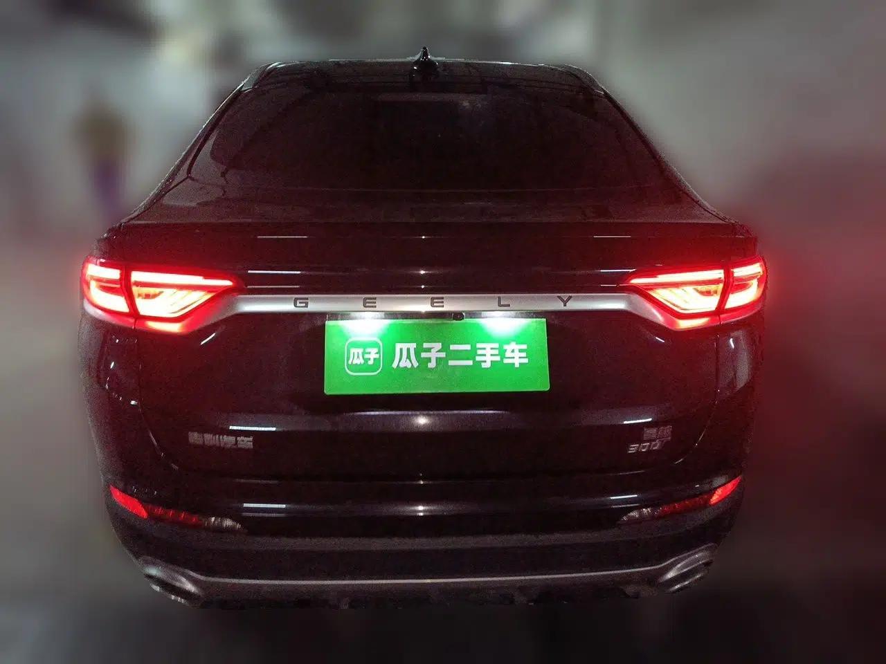 Geely Auto Monjaro 2019 Facelift 300T Yaxingzhe — миниатюра 5