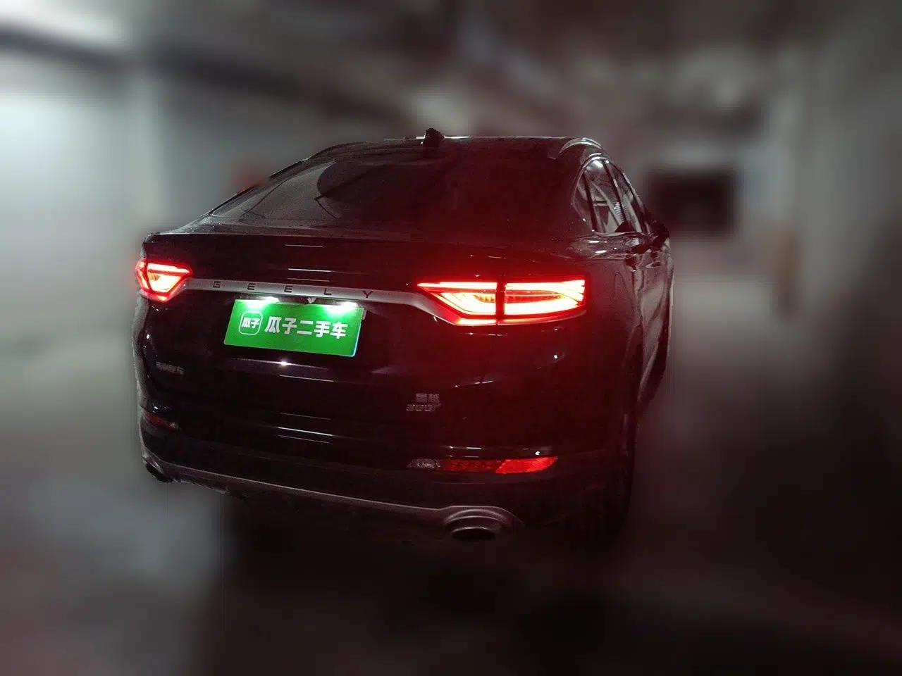 Geely Auto Monjaro 2019 Facelift 300T Yaxingzhe — миниатюра 6