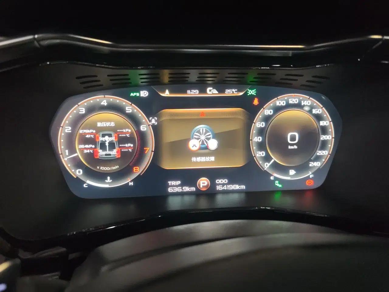 Geely Auto Monjaro 2019 350T Yuxingzhe AWD — миниатюра 11