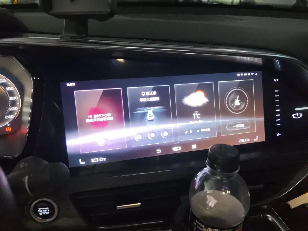 Geely Auto Monjaro 2019 350T Yuxingzhe AWD — миниатюра 12