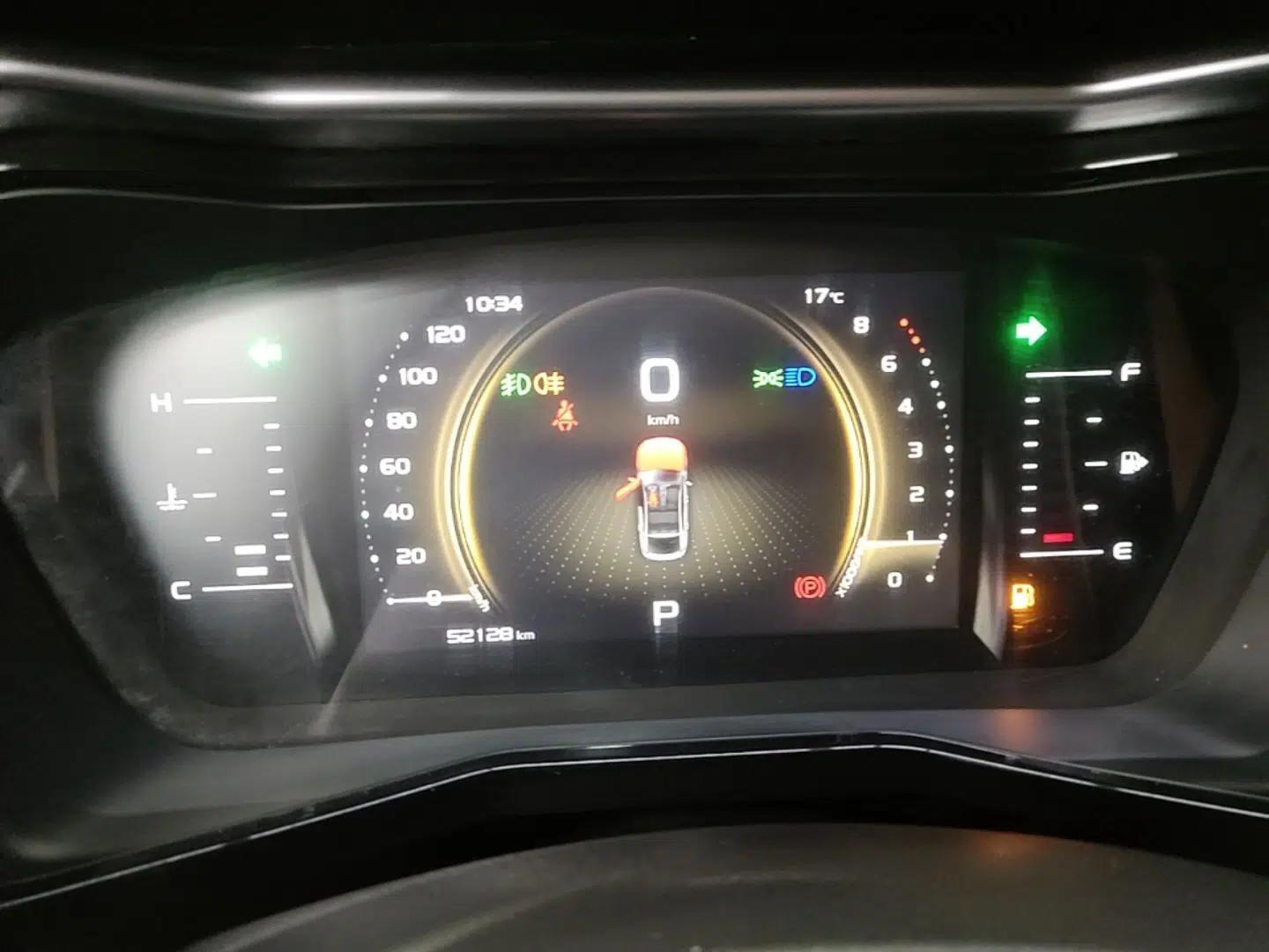 Geely Auto Monjaro 2019 Facelift 350T YAOXINGZHE — миниатюра 14