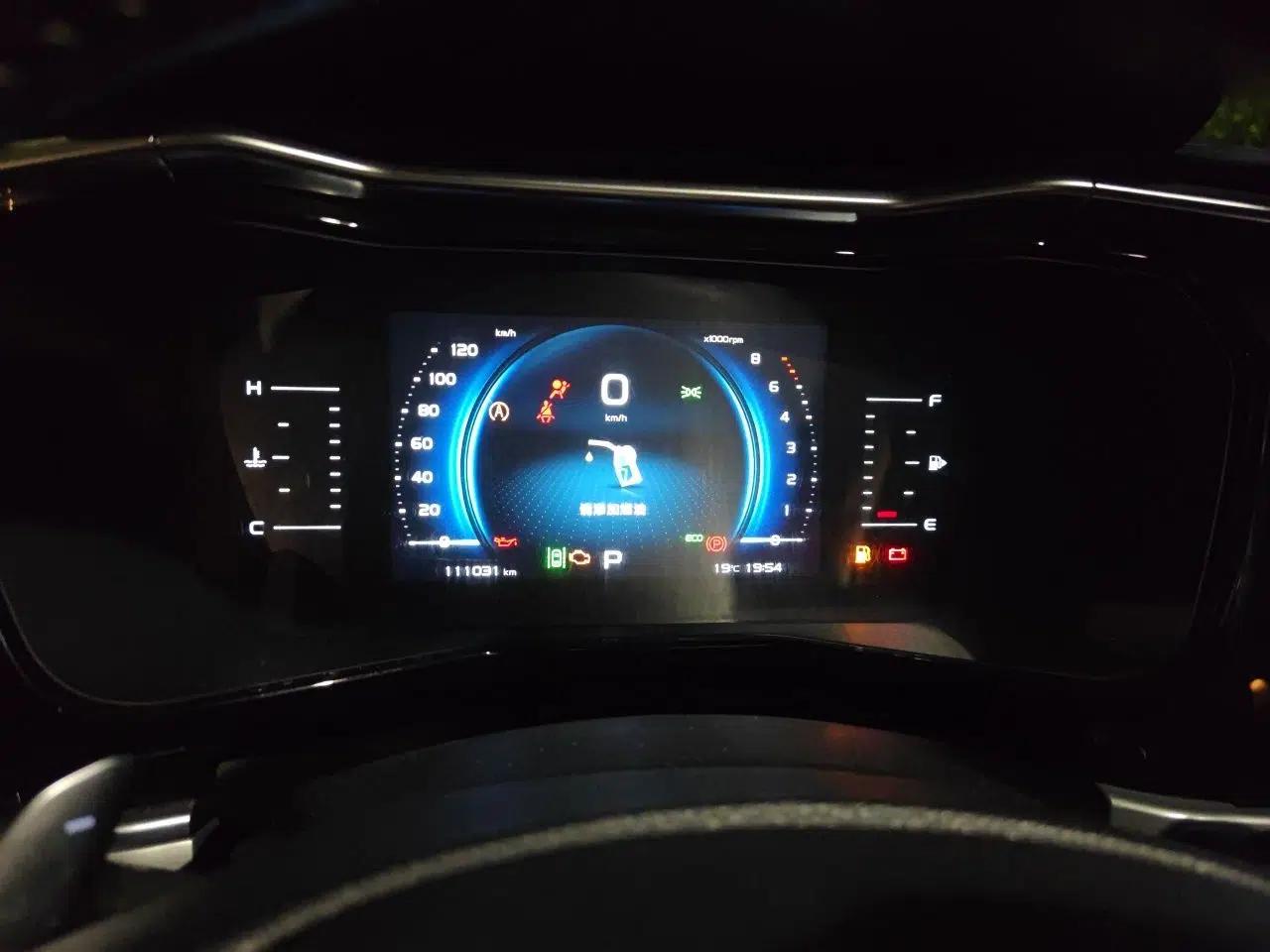 Geely Auto Monjaro 2019 300T YAOXINGZHE — миниатюра 11