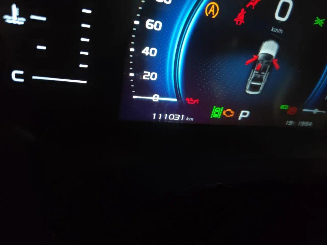 Geely Auto Monjaro 2019 300T YAOXINGZHE — миниатюра 12