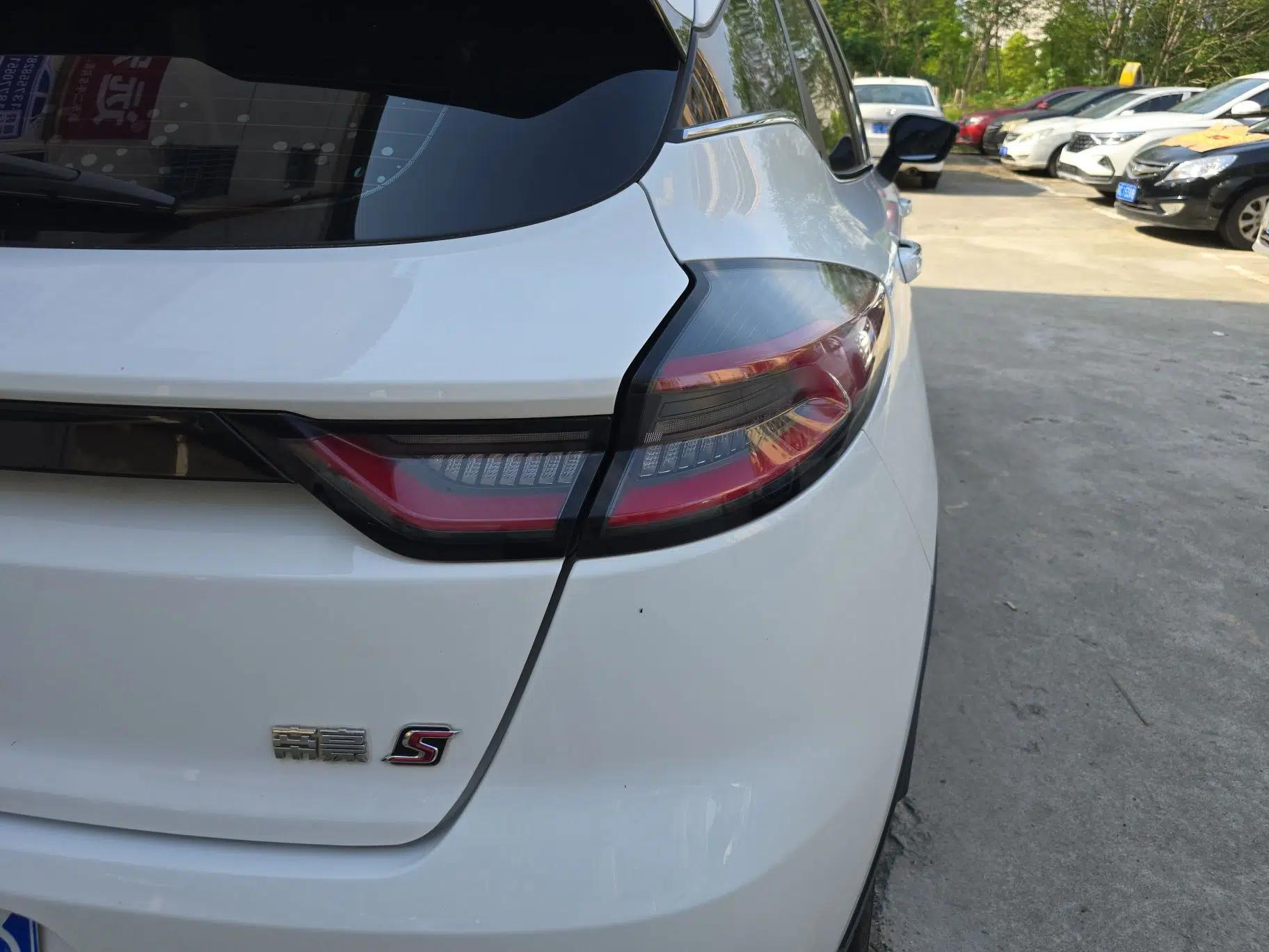 Geely Auto Emgrand S 2021 1.4T CVT Prestige Edition — миниатюра 14
