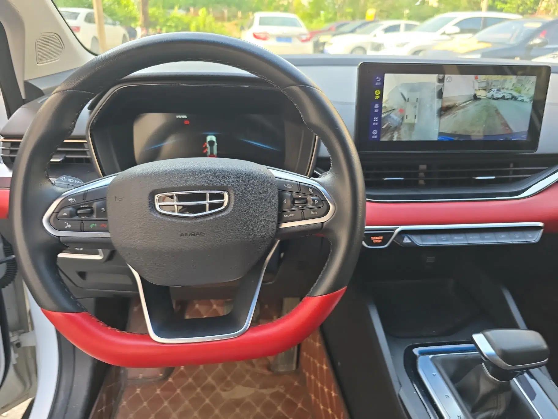 Geely Auto Emgrand S 2021 1.4T CVT Prestige Edition — миниатюра 18