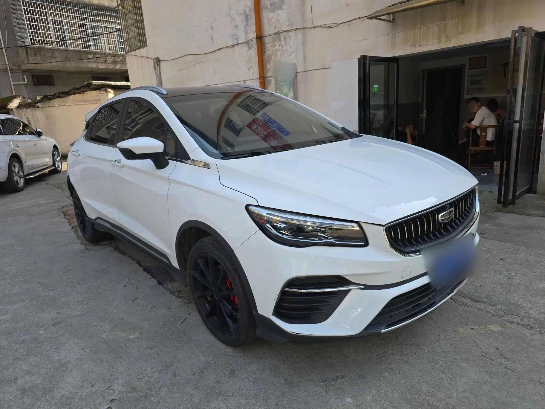 Geely Auto Emgrand S 2021 1.4T CVT Prestige Edition — миниатюра 3