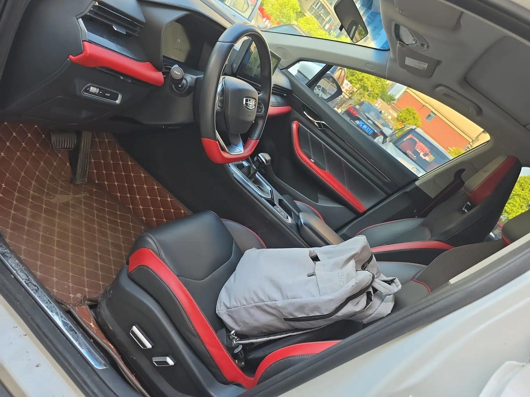 Geely Auto Emgrand S 2021 1.4T CVT Prestige Edition — миниатюра 22