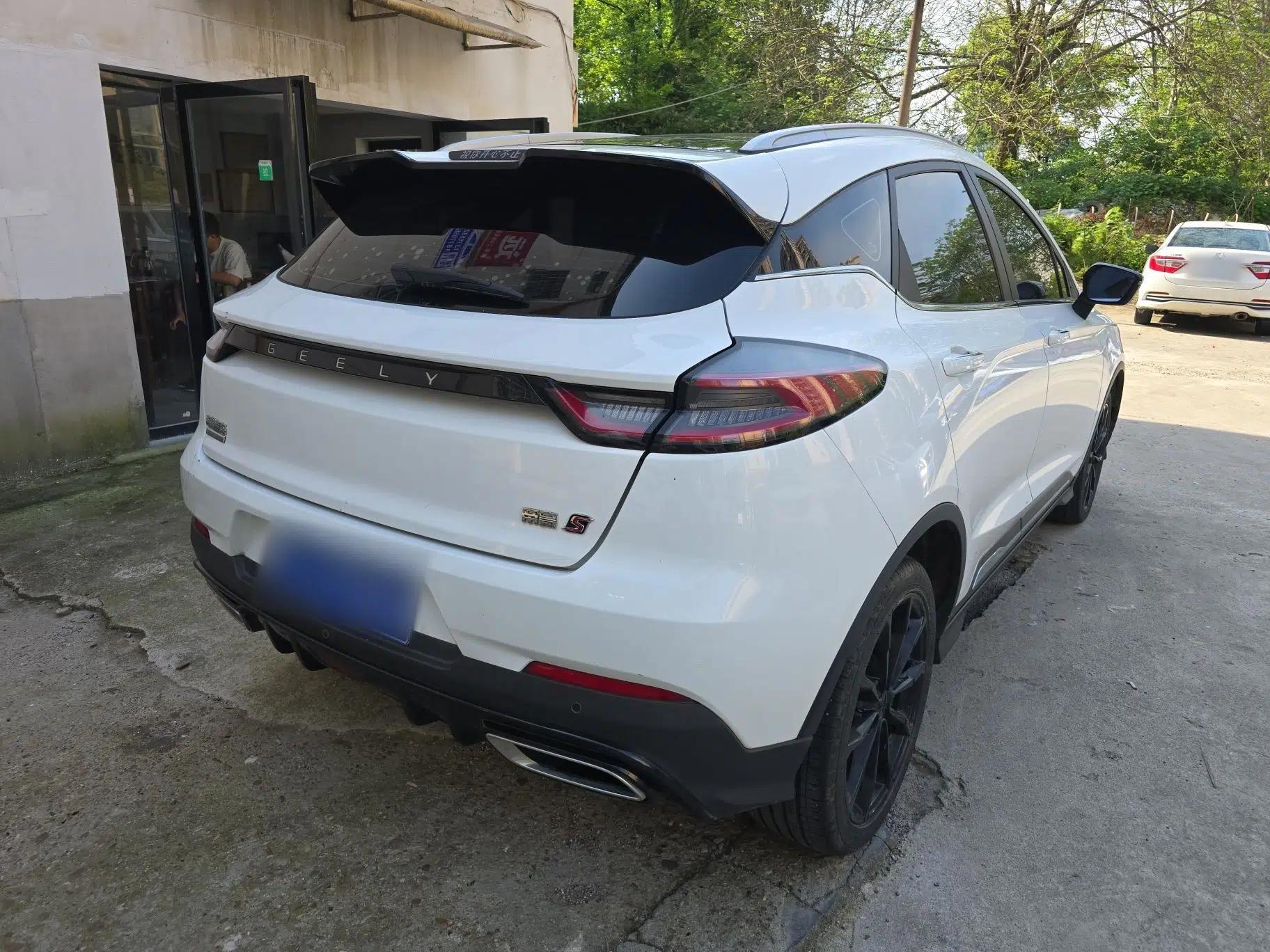 Geely Auto Emgrand S 2021 1.4T CVT Prestige Edition — миниатюра 6