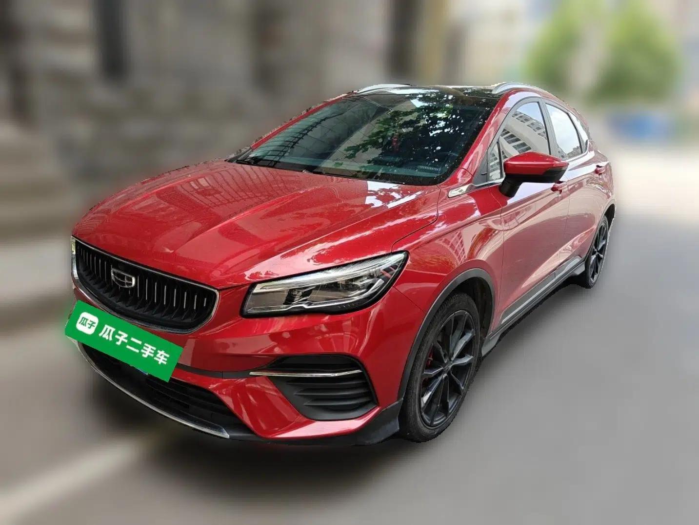Geely Auto Emgrand S 2021 1.4T CVT Luxury Version — миниатюра 1