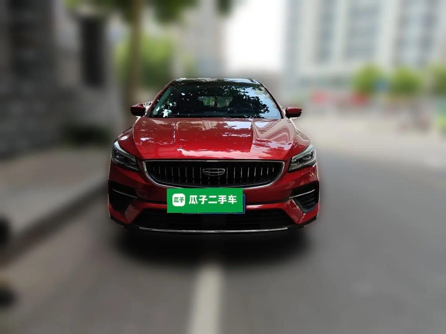 Geely Auto Emgrand S 2021 1.4T CVT Luxury Version — миниатюра 2
