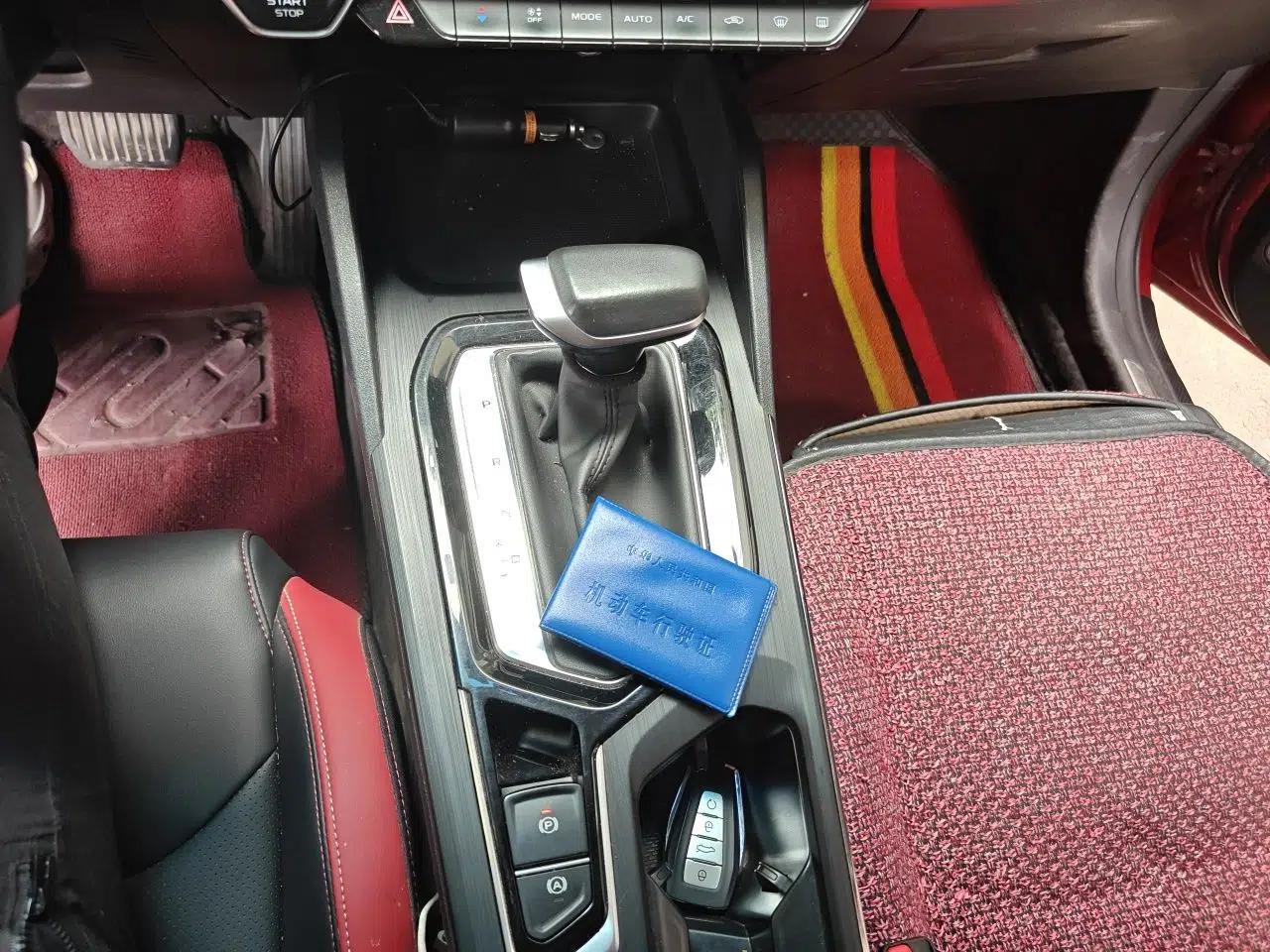Geely Auto Emgrand S 2021 1.4T CVT Luxury Version — миниатюра 14