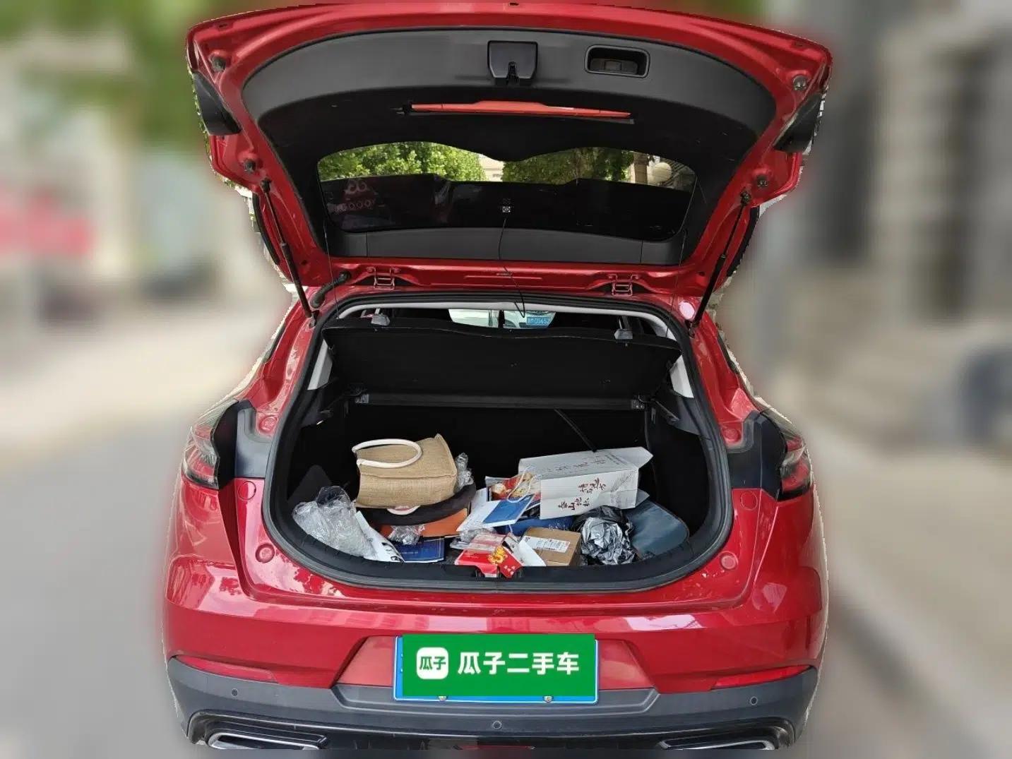 Geely Auto Emgrand S 2021 1.4T CVT Luxury Version — миниатюра 19