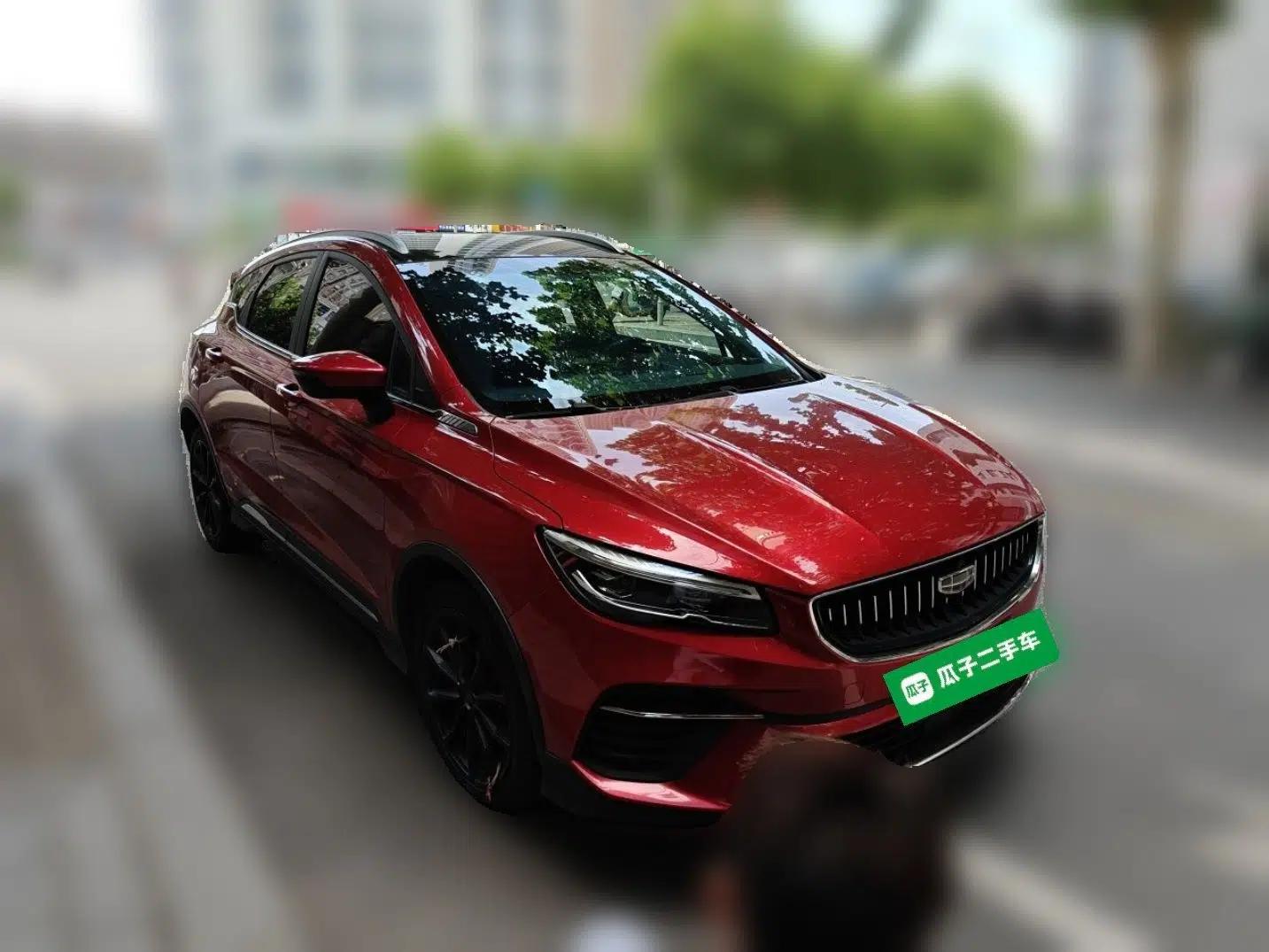 Geely Auto Emgrand S 2021 1.4T CVT Luxury Version — миниатюра 3