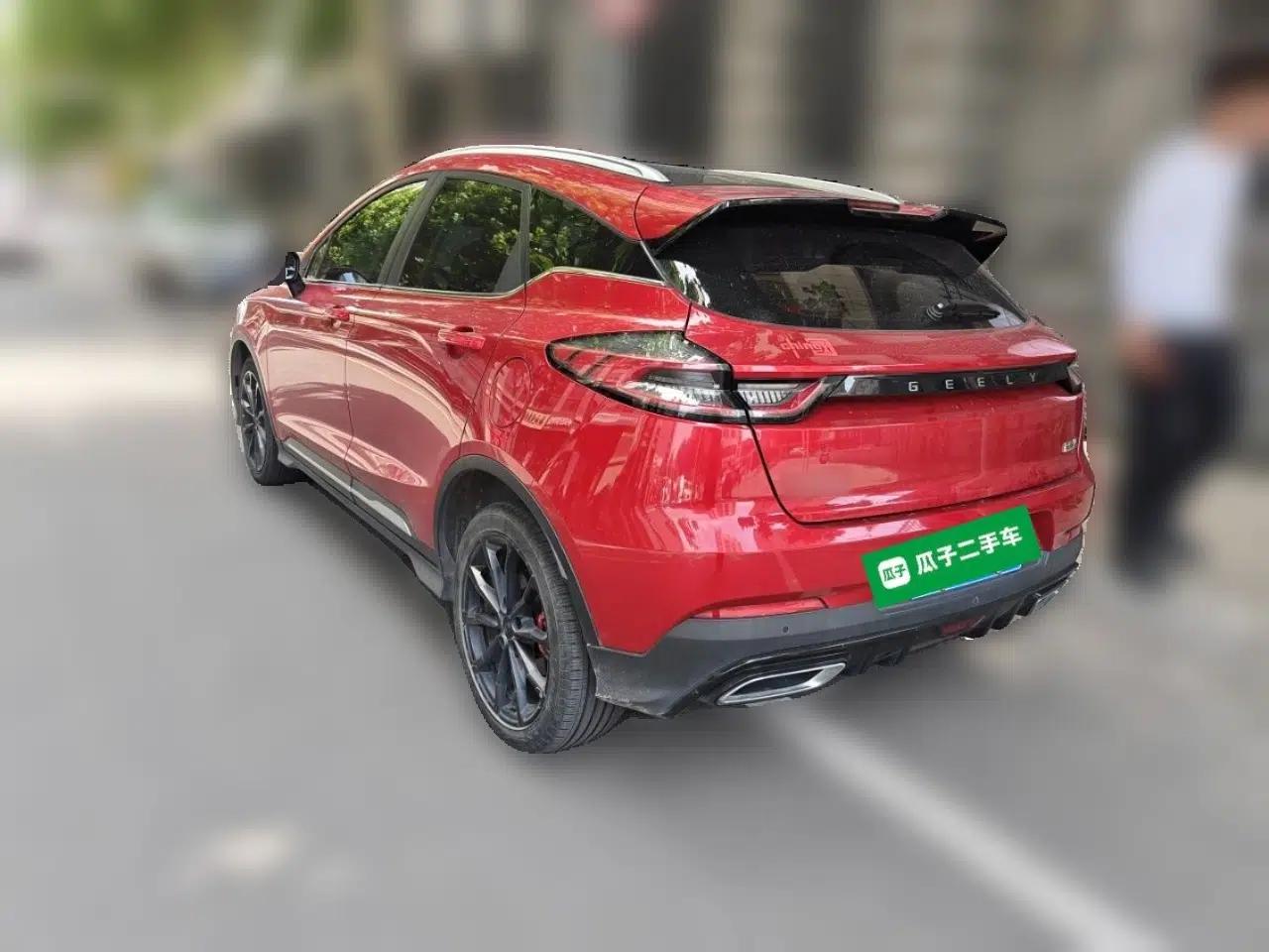 Geely Auto Emgrand S 2021 1.4T CVT Luxury Version — миниатюра 4