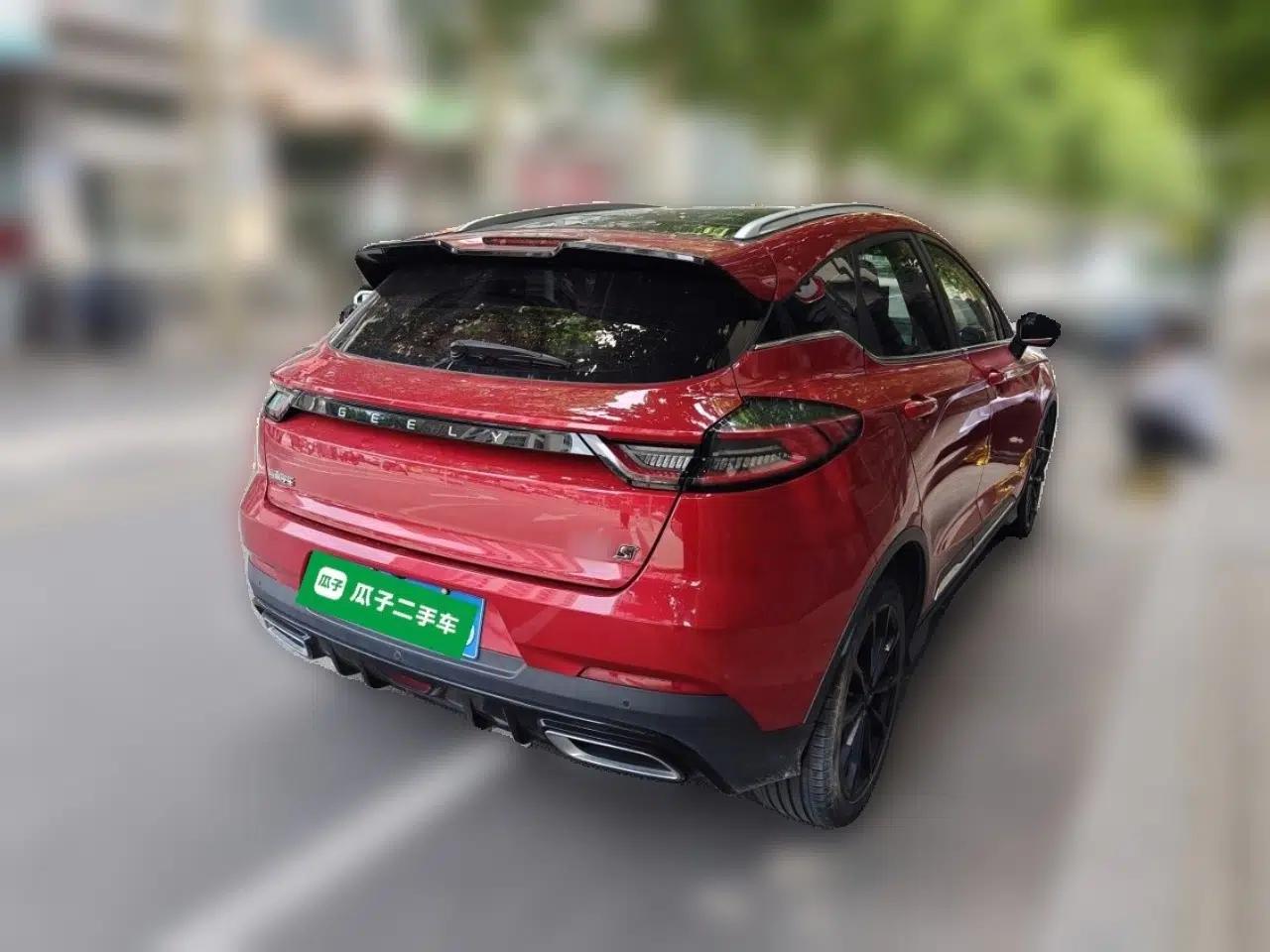 Geely Auto Emgrand S 2021 1.4T CVT Luxury Version — миниатюра 6